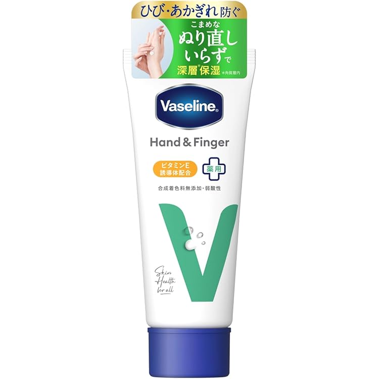 Amazon.co.jp: 【ユニリーバ】ヴァセリン ハンド&ネイル 50g ×5個